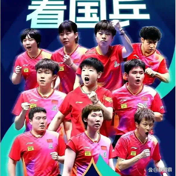 web-one-aiigame.com.cn APP | ayx