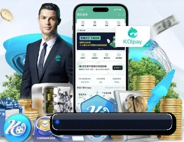web-one-aiigame.com.cn APP 深度功能 - ayx