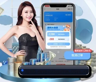 web-one-aiigame.com.cn APP | ayx